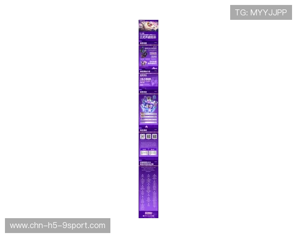 球迷热议：联盟最具潜力的“新星兵团”，新星战队官网