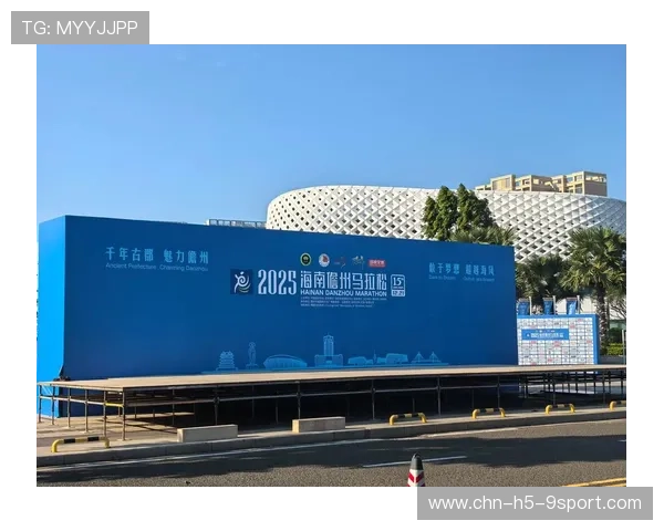 世界马拉松赛事城市志愿者培训教材新版发行说明，全国马拉松志愿者