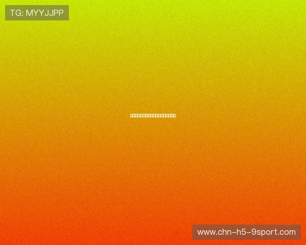 球队在赛季结束时对未来的发展进行总结