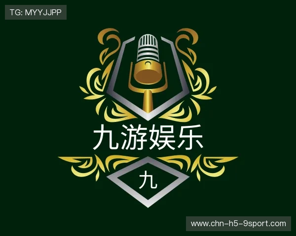 解读九游体育
